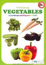First Learn VEGETABLES