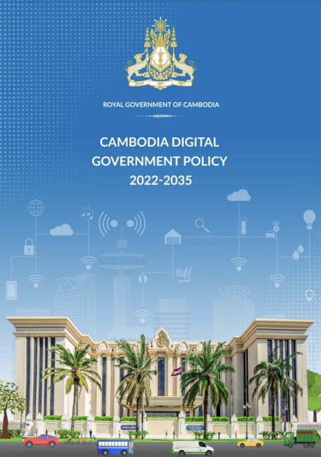 Cambodia Digital Government Policy 2022-2035
