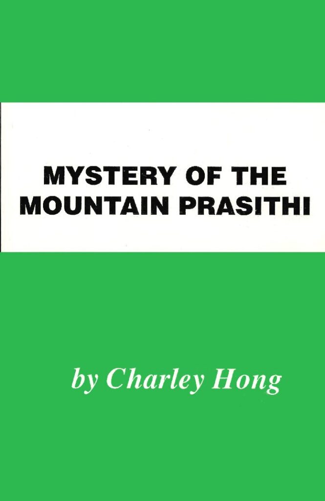 Mystery of the mountain Prasith